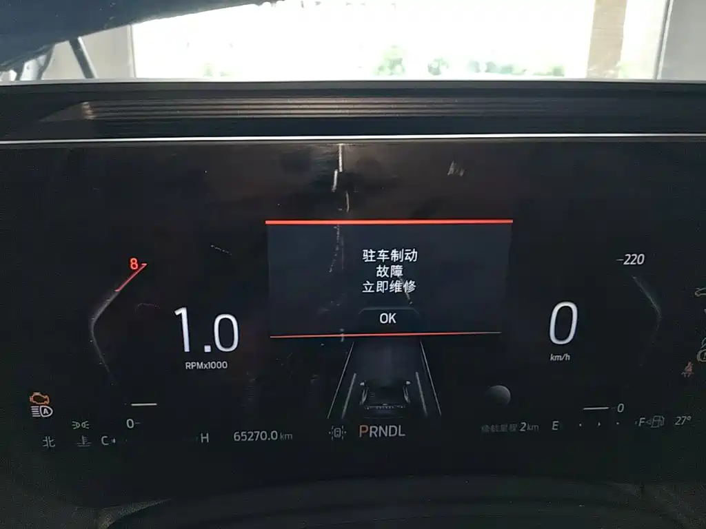 Ford Mondeo — миниатюра 12