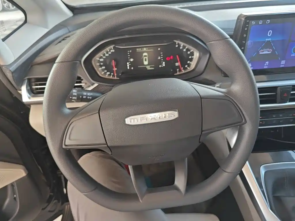 MAXUS G50 — миниатюра 11