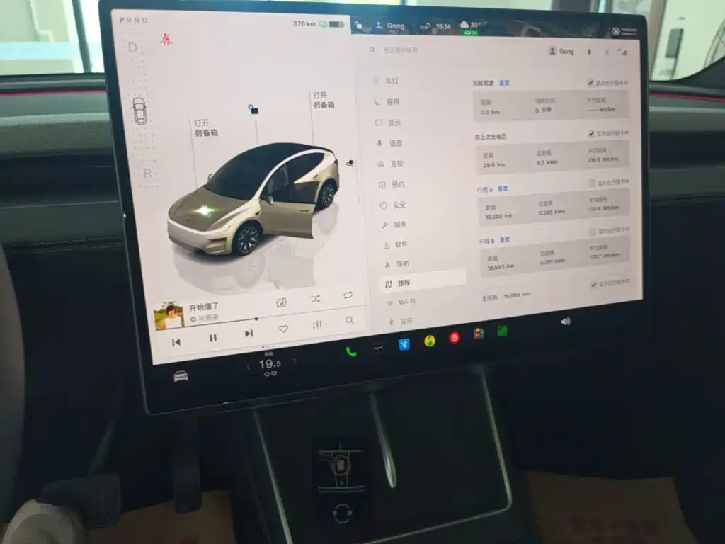 Tesla Model Y L — миниатюра 13