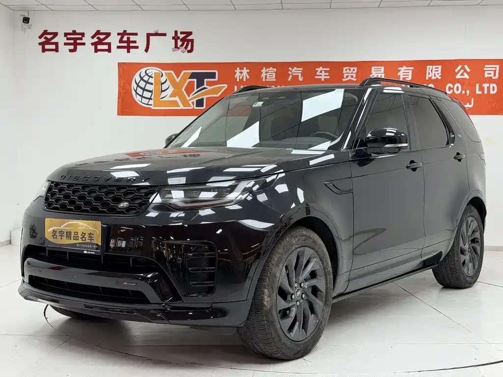 Land Rover Discovery 2022