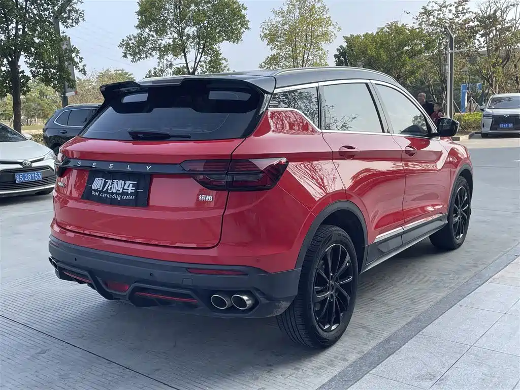 GEELY AUTOMOBILE BINYUE