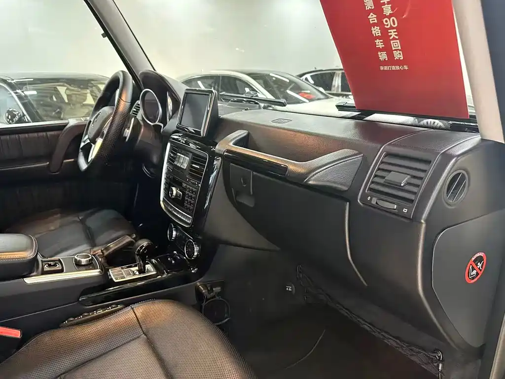 Mercedes-Benz G-Class — миниатюра 14
