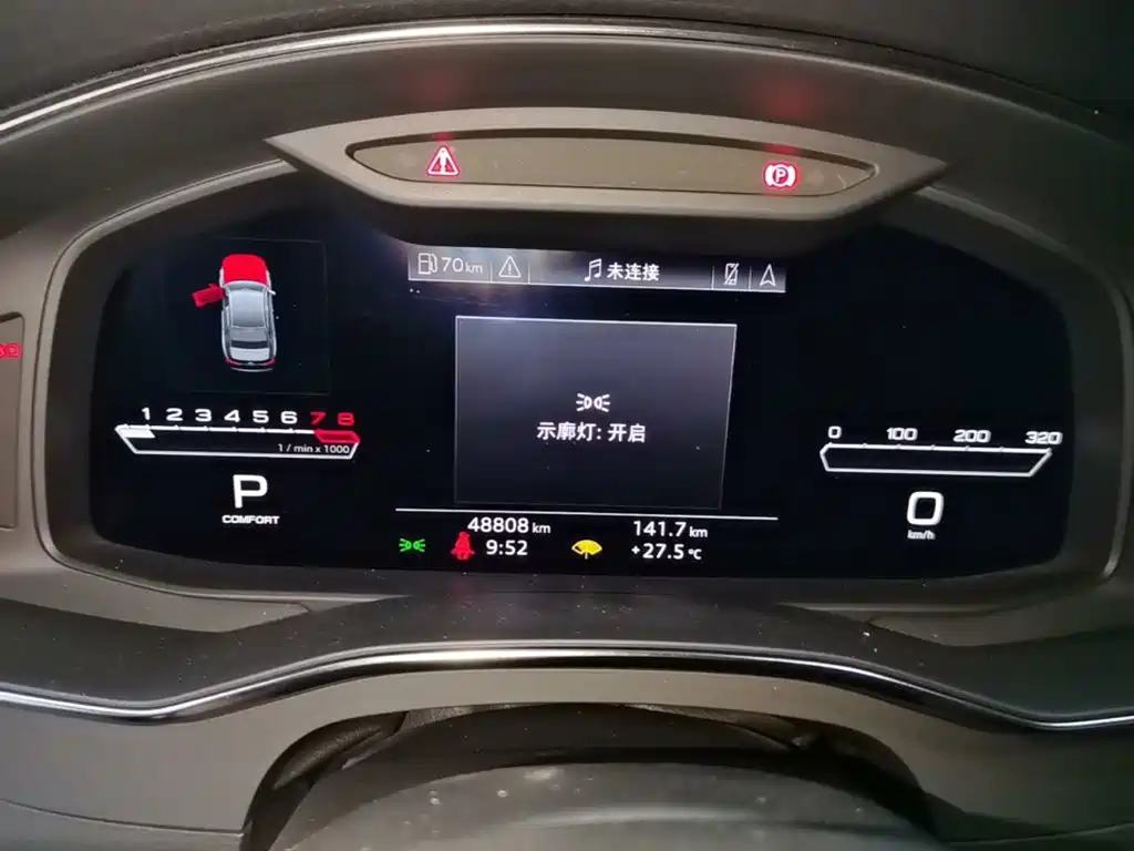 Audi A6L — миниатюра 12