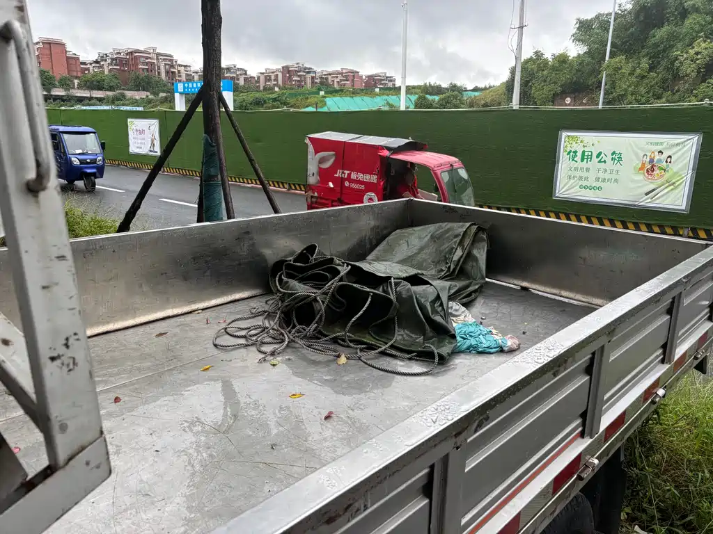 CHANGAN NEW LEOPARD T3