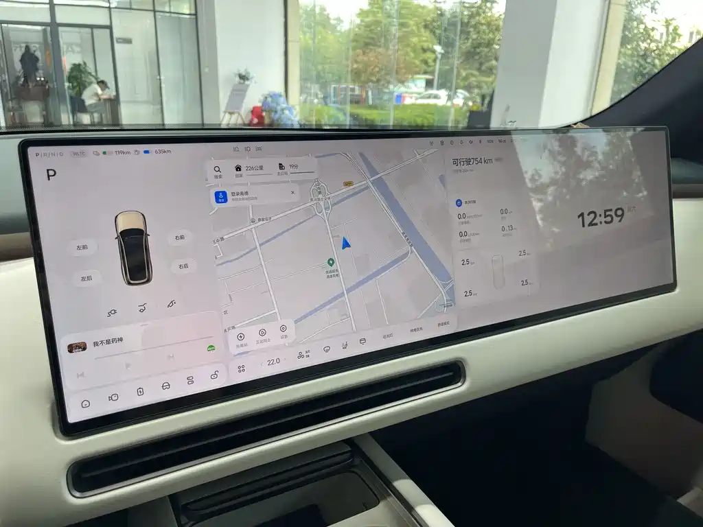 Li Auto Li L9 — миниатюра 5
