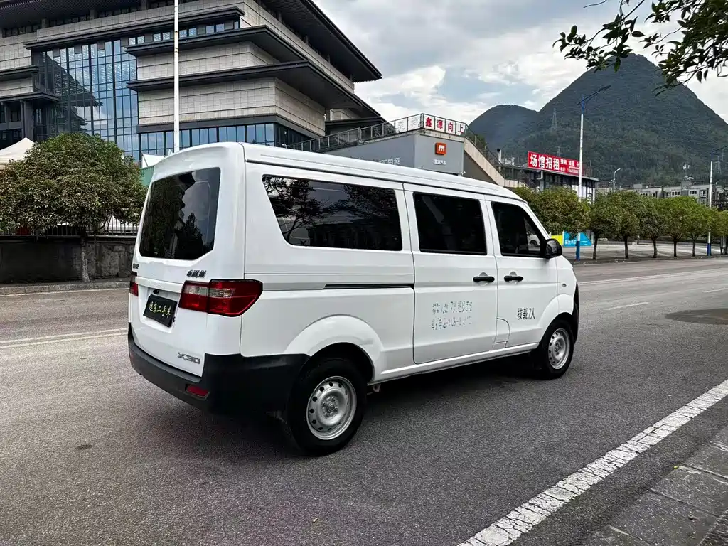 Jinbei X30 — миниатюра 9