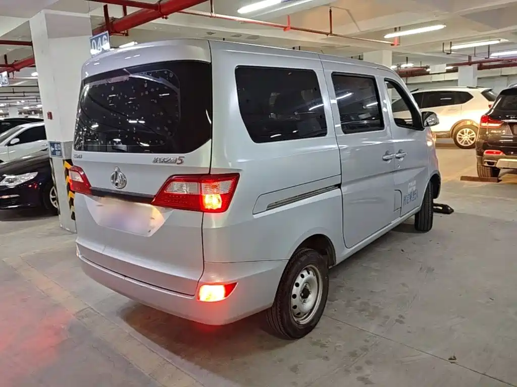 Kaicheng Star 5 — миниатюра 7