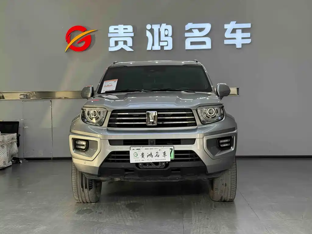 TANK TANK 700 NEW ENERGY