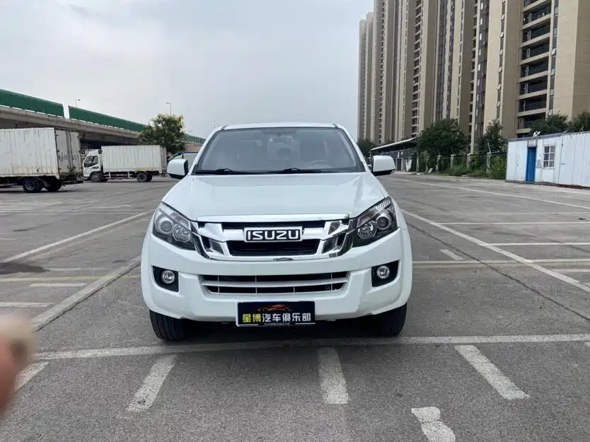 ISUZU LINGTUO