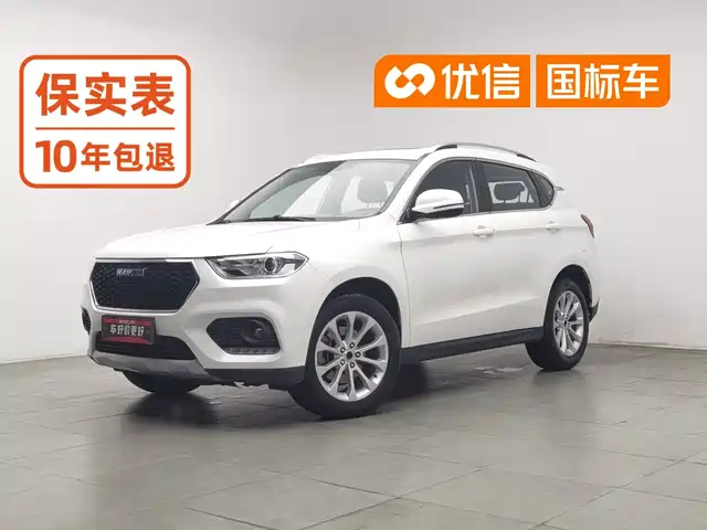 Haval H2