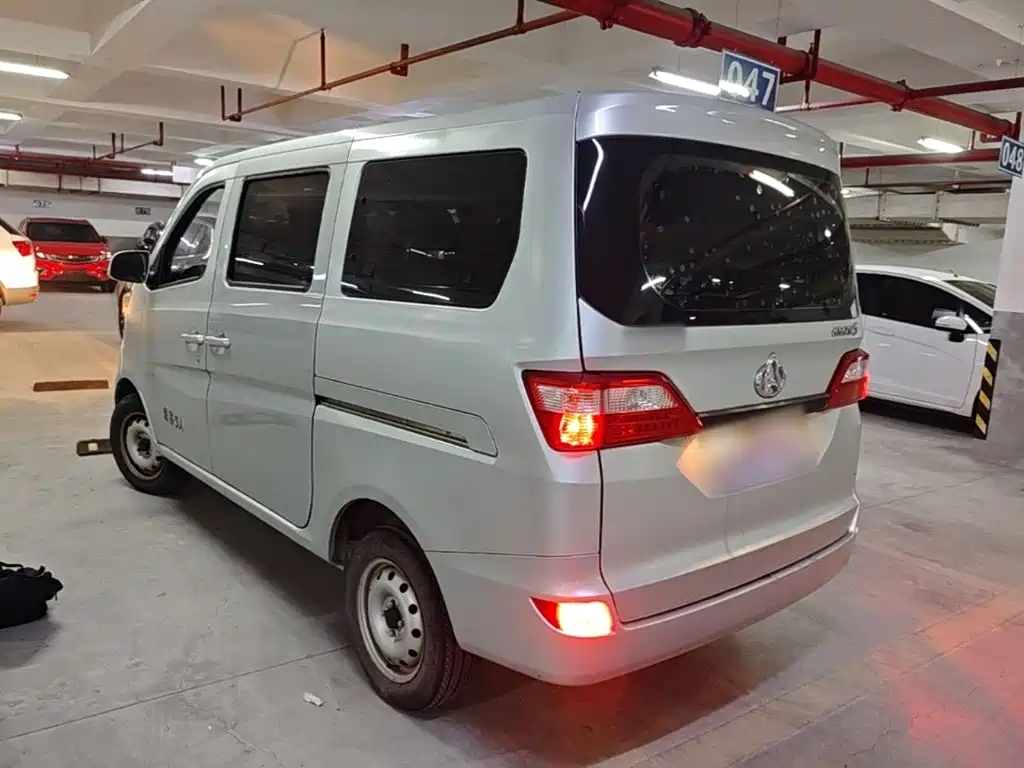 Kaicheng Star 5 — миниатюра 5