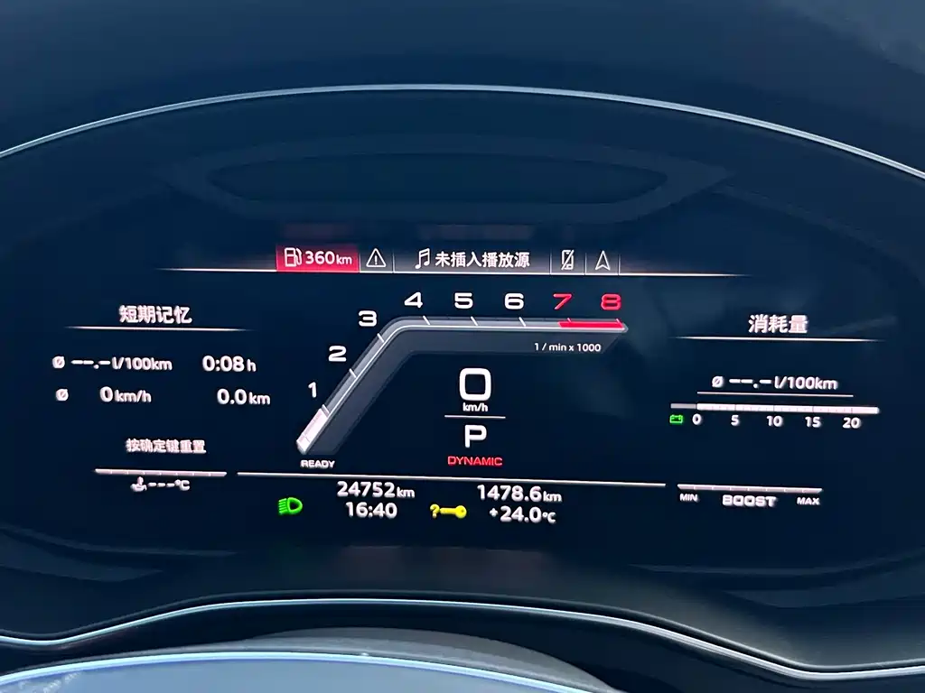 Audi A6L — миниатюра 7