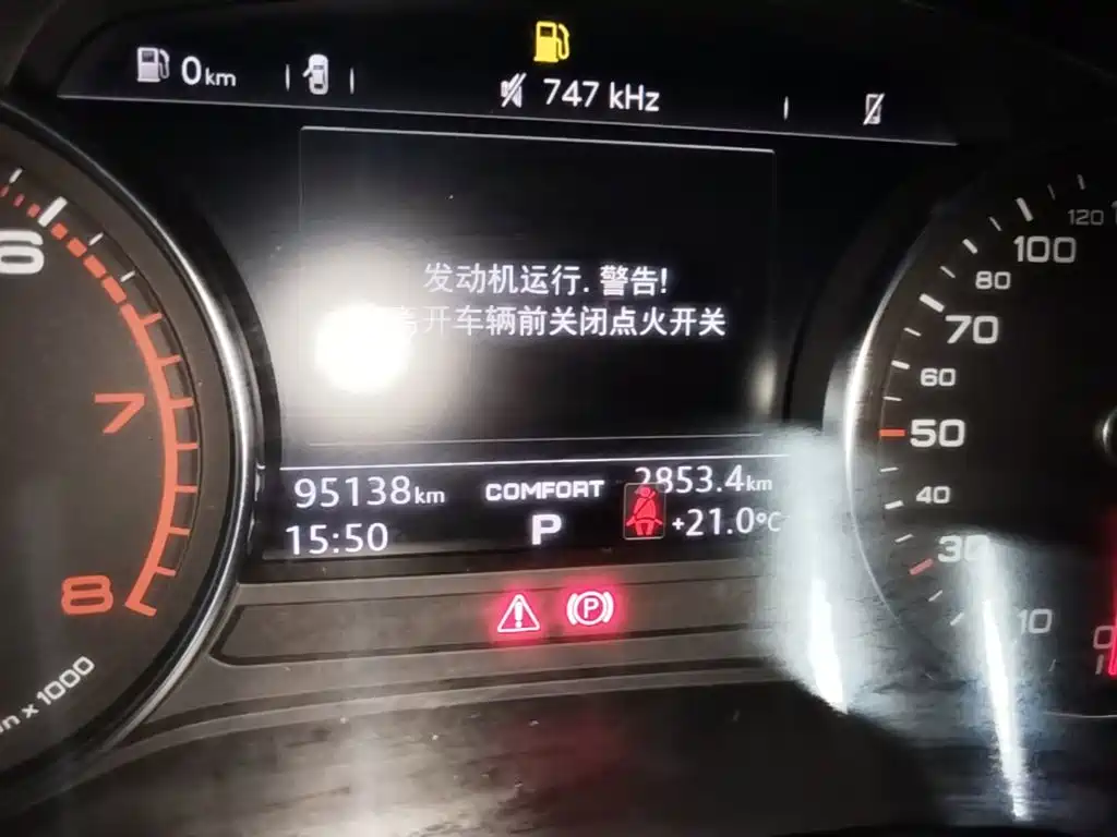 Audi Q5L — миниатюра 12