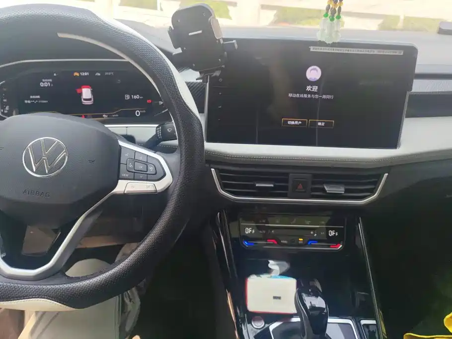 Volkswagen Tayron — миниатюра 12