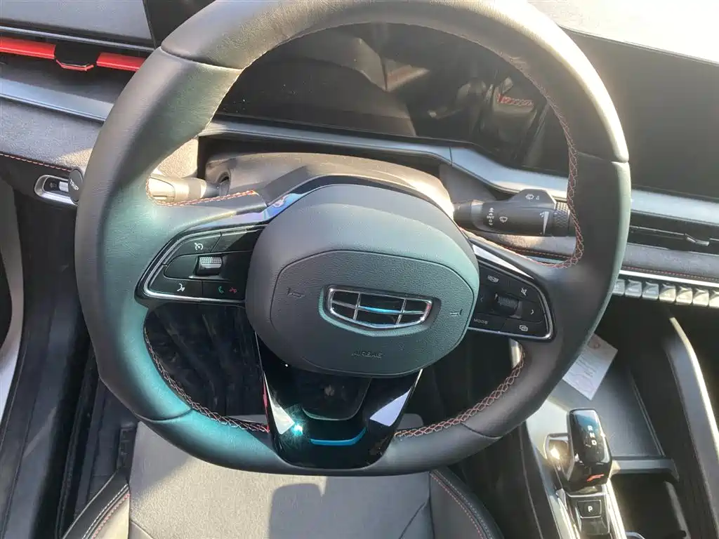 GEELY AUTOMOBILE BINRUI