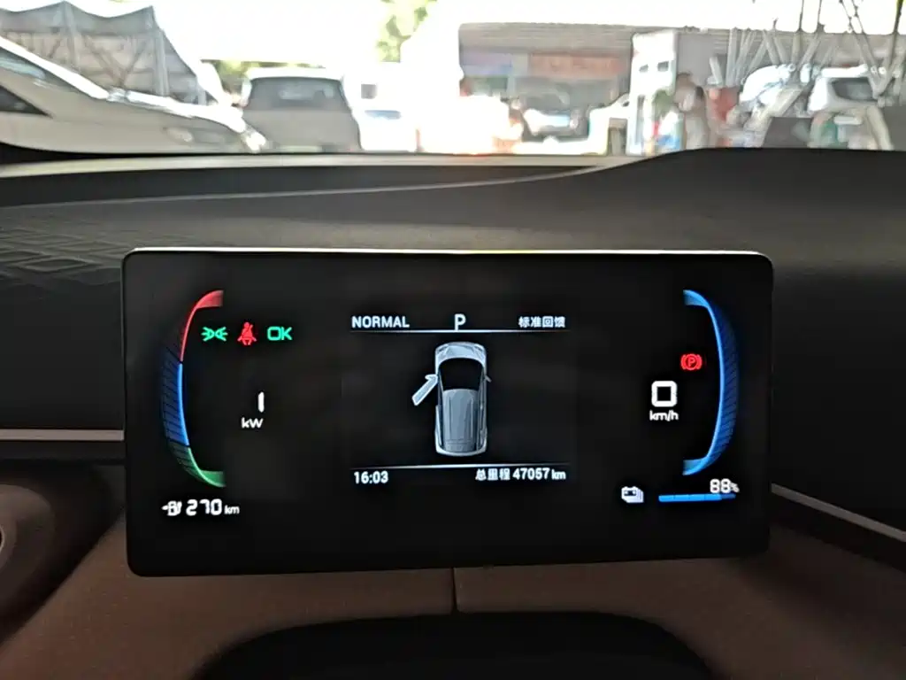 BYD Seagull — миниатюра 12