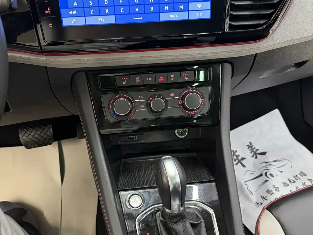 Jetta VS7 — миниатюра 16
