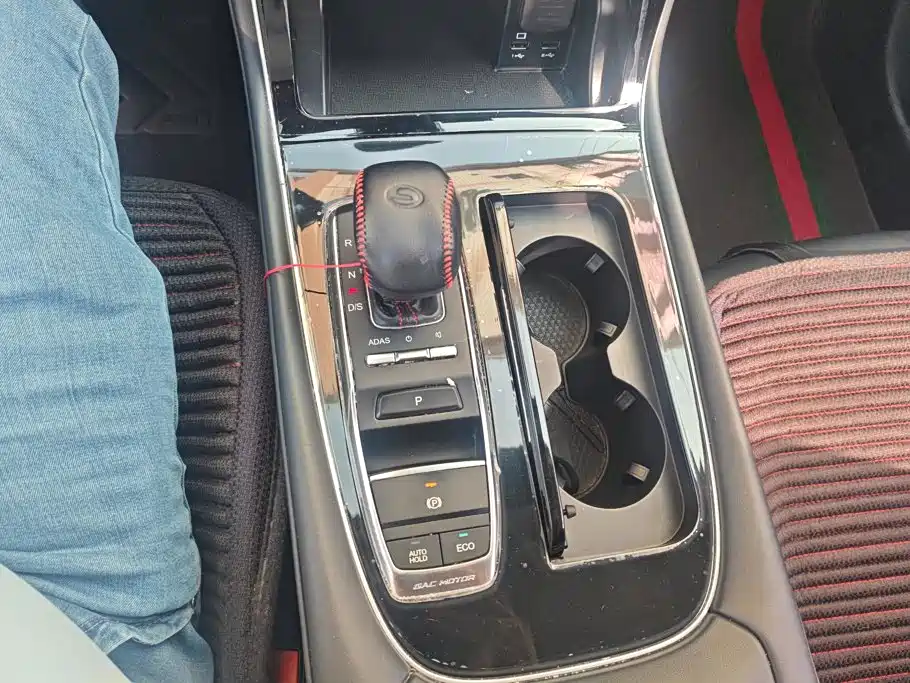 GAC Motor GS4 Plus — миниатюра 16