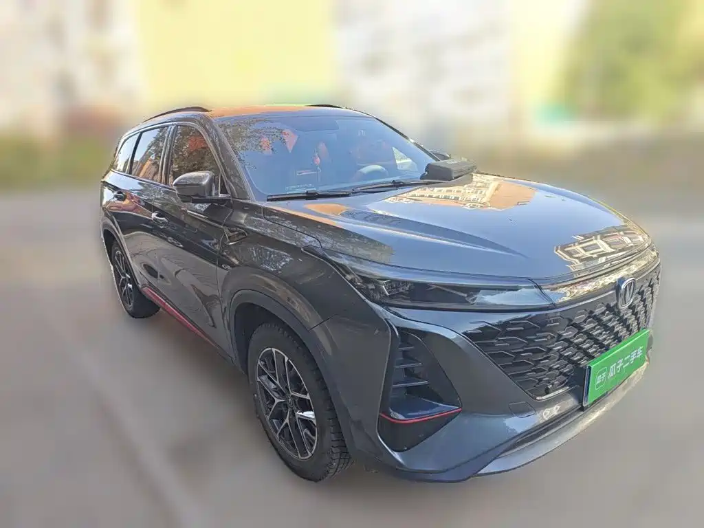 Changan CS75 PLUS — миниатюра 3