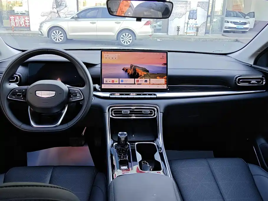 Geely Emgrand — миниатюра 12