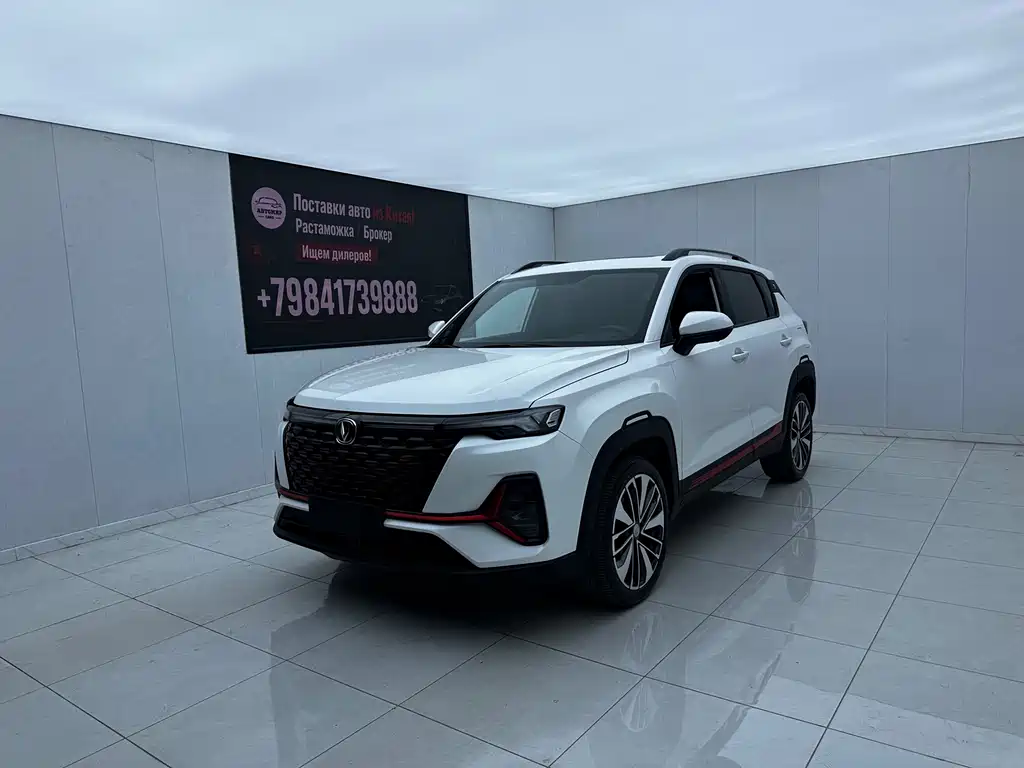 Changan CS35PLUS