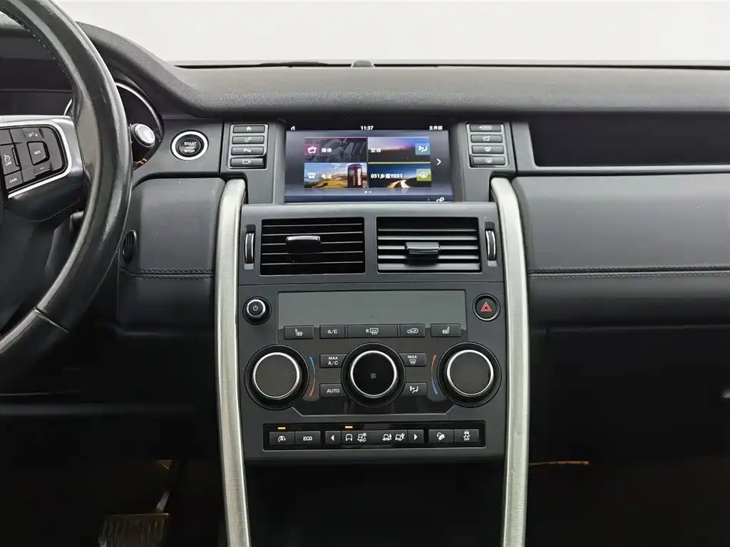 LAND ROVER DISCOVER SHENXING