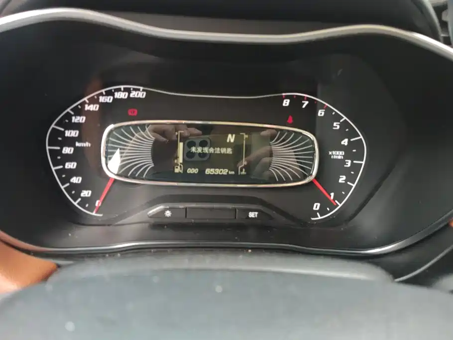 Baojun 510 — миниатюра 13