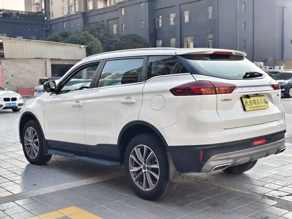 GEELY AUTOMOBILE BOYUE