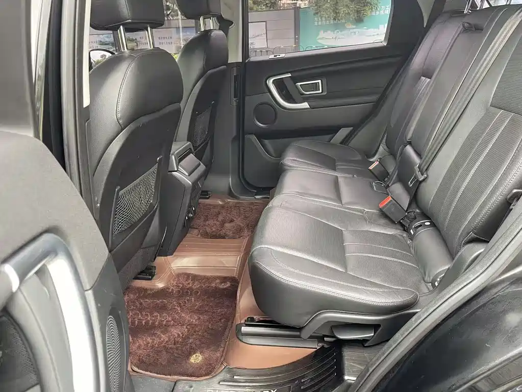 LAND ROVER DISCOVER SHENXING