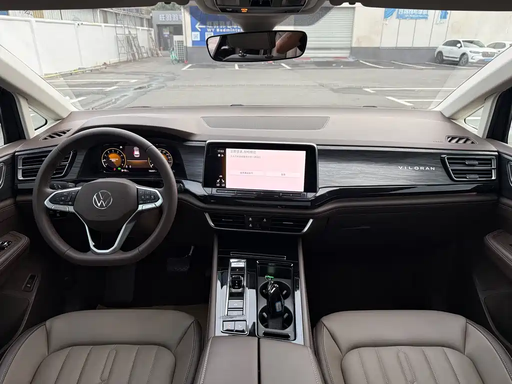 Volkswagen Viloran — миниатюра 6