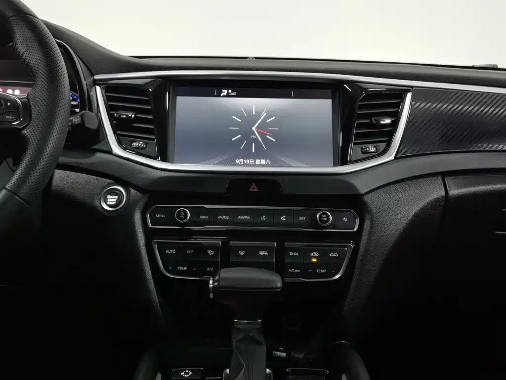GAC Motor Trumpchi GS7 — миниатюра 12