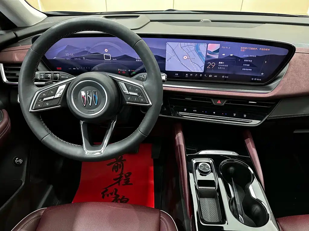 Buick Envision Plus — миниатюра 7