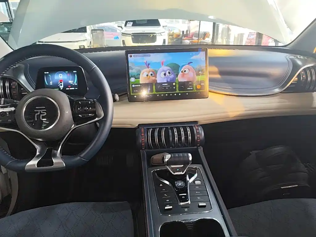 BYD Yuan Plus — миниатюра 13