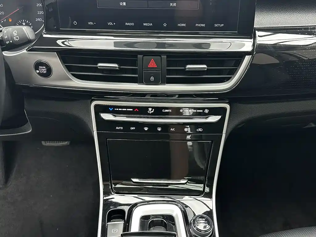 Kia KX3 — миниатюра 14