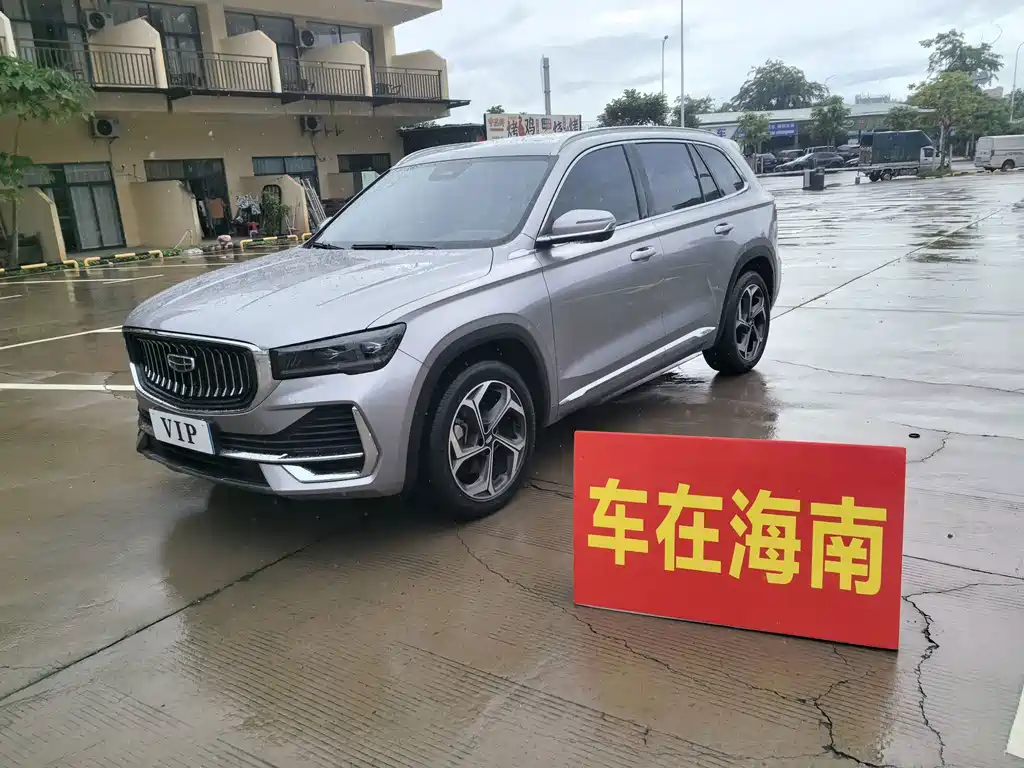 Geely Xingyue L