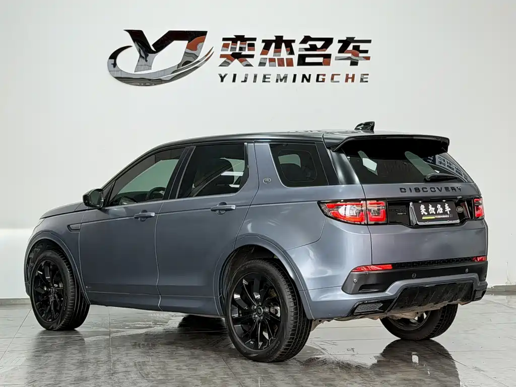 Land Rover Discovery Sport — миниатюра 9