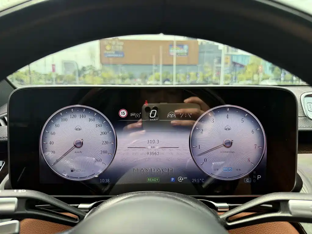 Mercedes-Benz S-Class — миниатюра 15