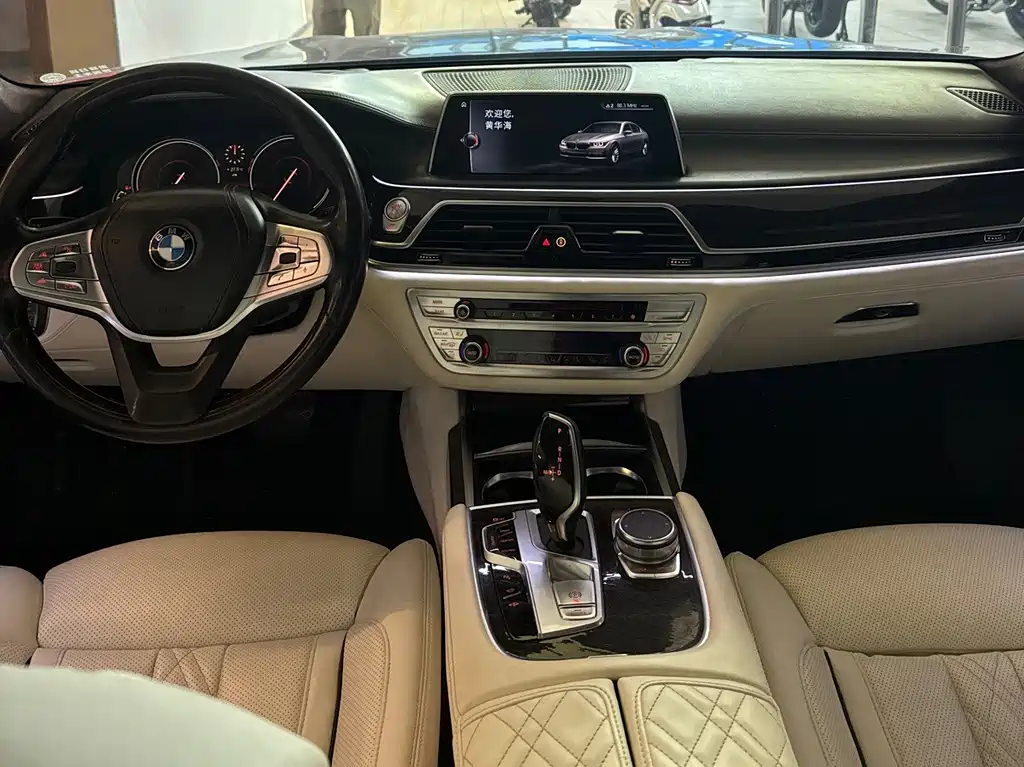 BMW 7 Series — миниатюра 7