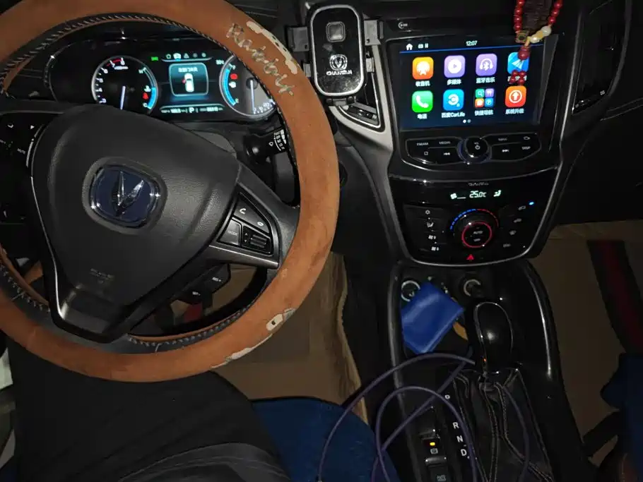 Changan CS75 — миниатюра 12