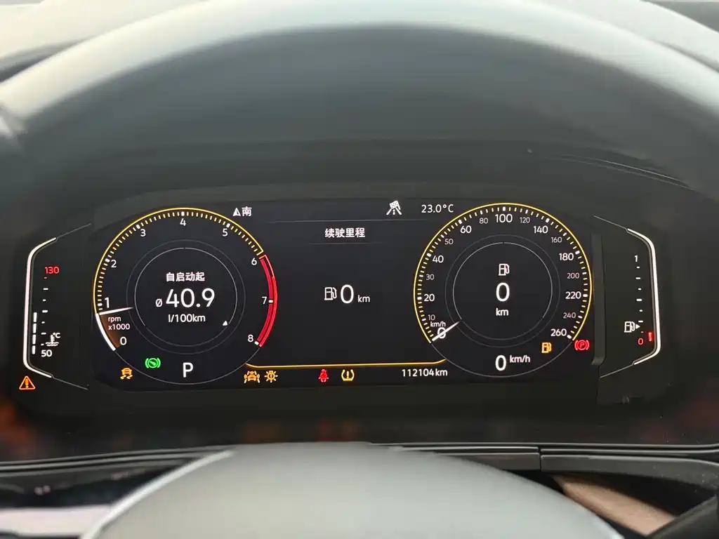 Volkswagen Tharu — миниатюра 10
