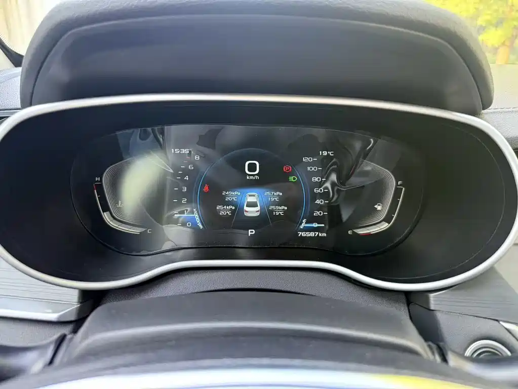 Geely Emgrand — миниатюра 10