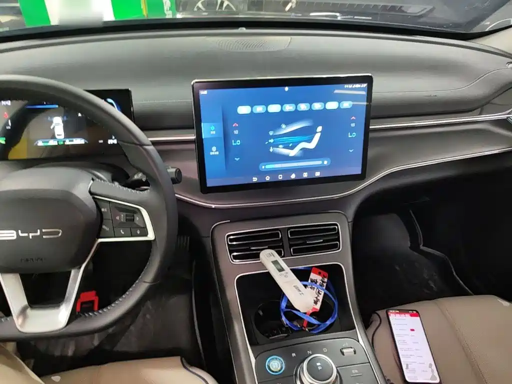 BYD Destroyer 05 — миниатюра 10