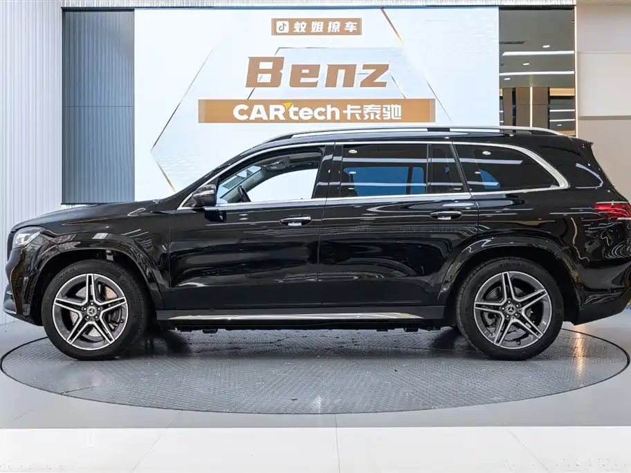 MERCEDES-BENZ GLS