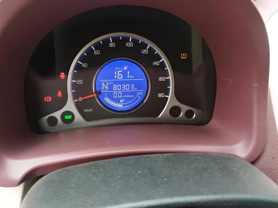 Changan Benben E-Star — миниатюра 13