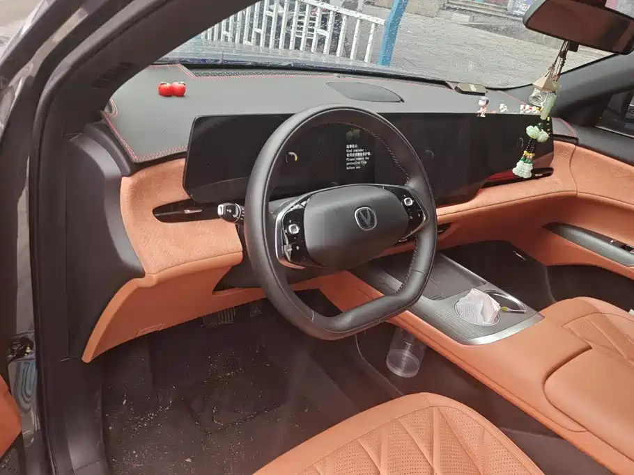 Changan CS75 PLUS — миниатюра 12