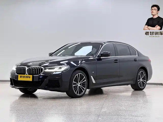 BMW  5 SERIES 2023