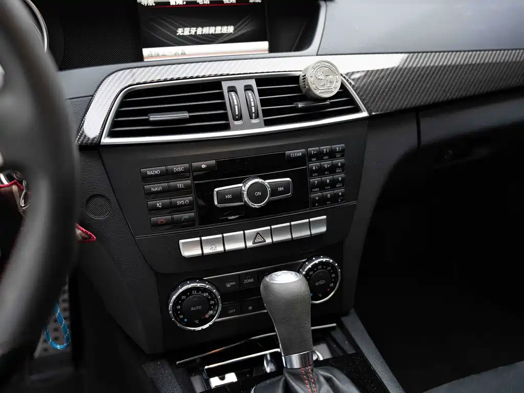 Mercedes-Benz C-Class AMG — миниатюра 21