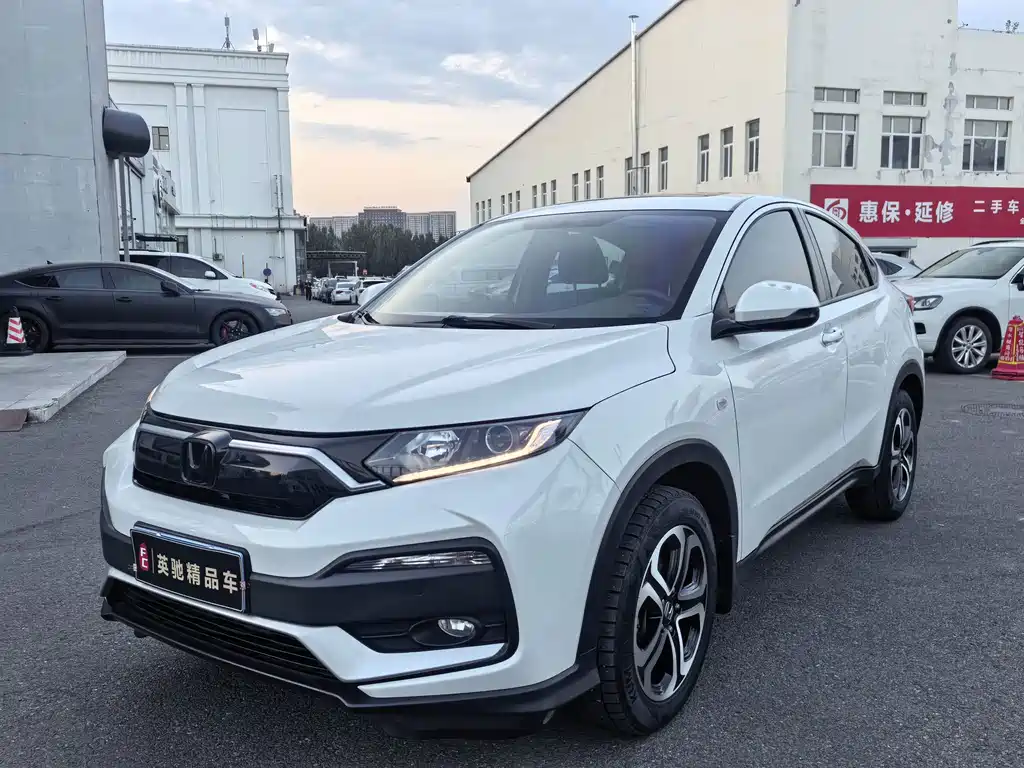 Honda XR-V