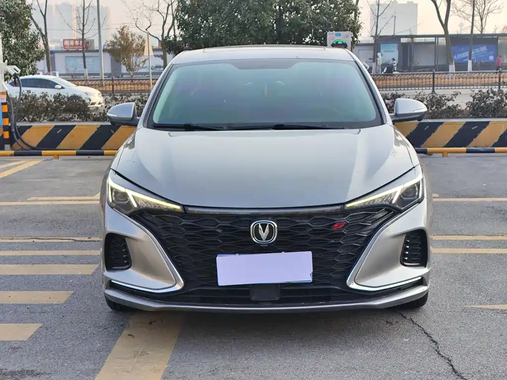 CHANGAN YIDONG