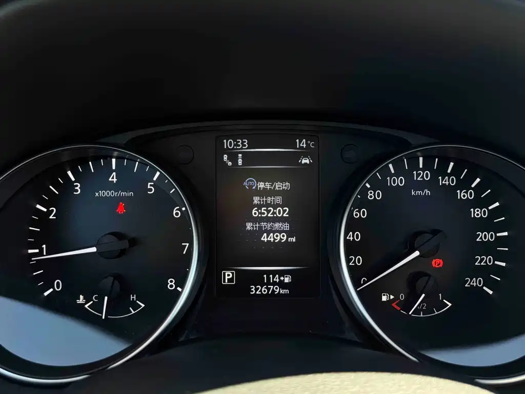 Nissan Qashqai — миниатюра 23
